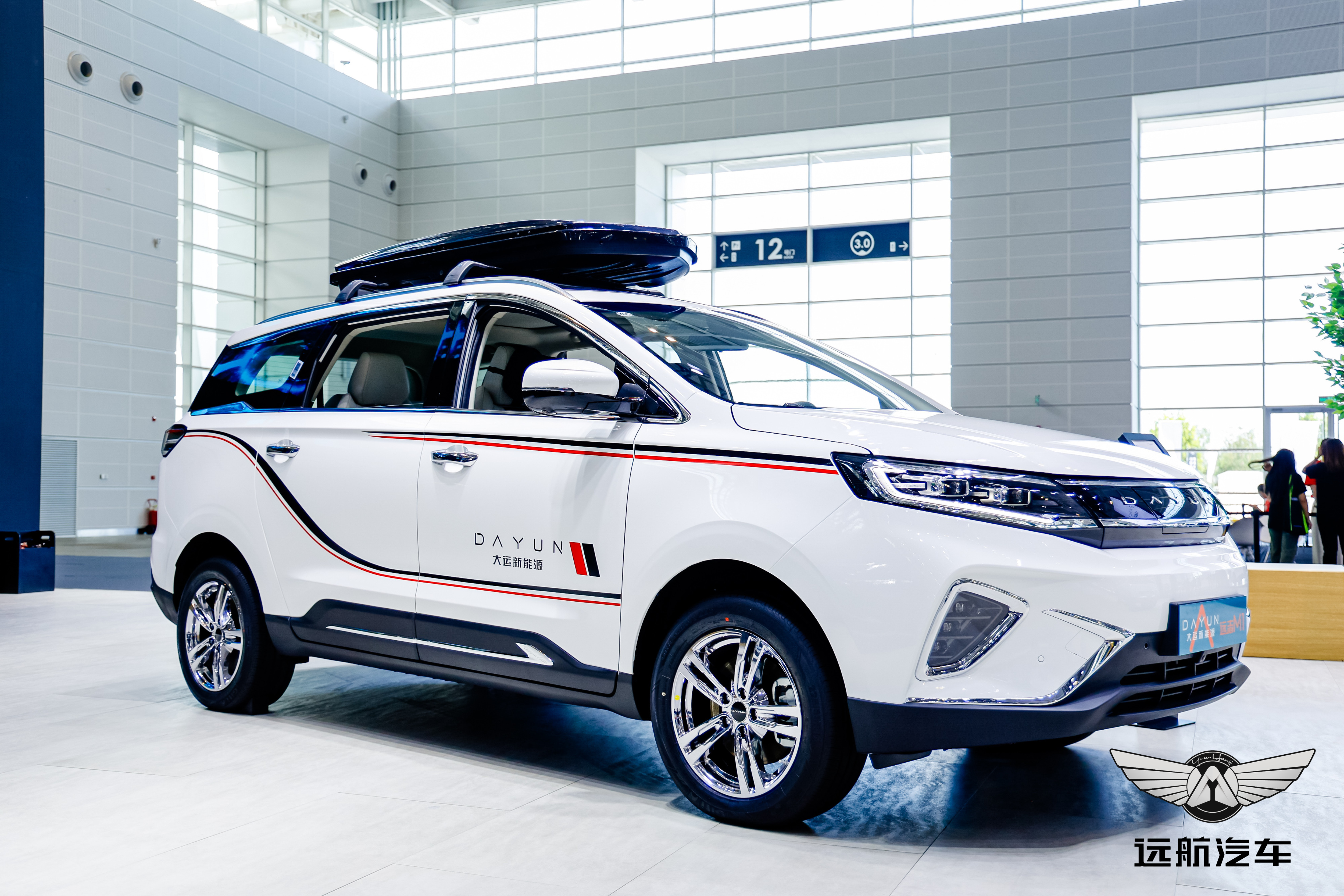 天津车展 | 大运新能源深度诠释品牌魅力 为都市人群打造理想车型